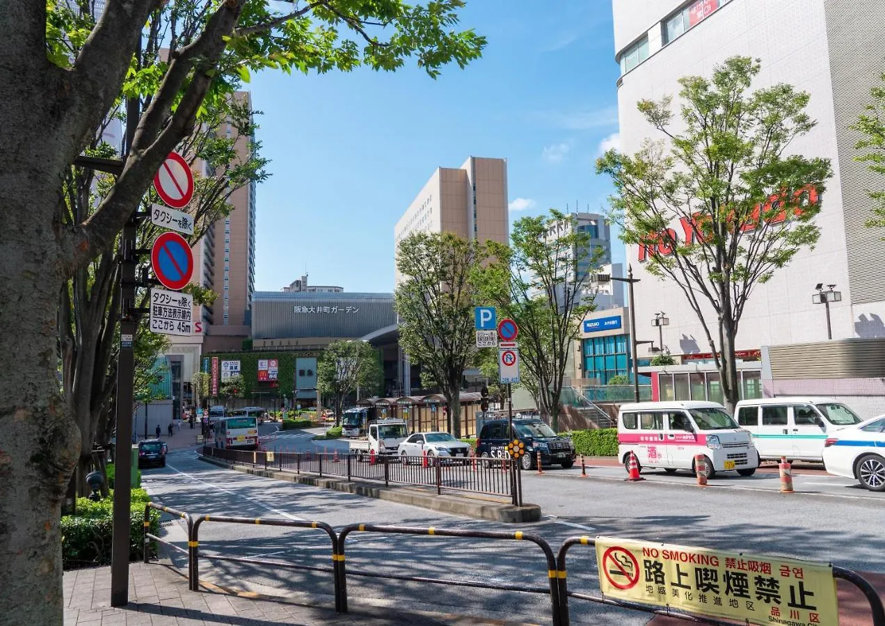 Hotel Ours Inn Hankyu Tokyo