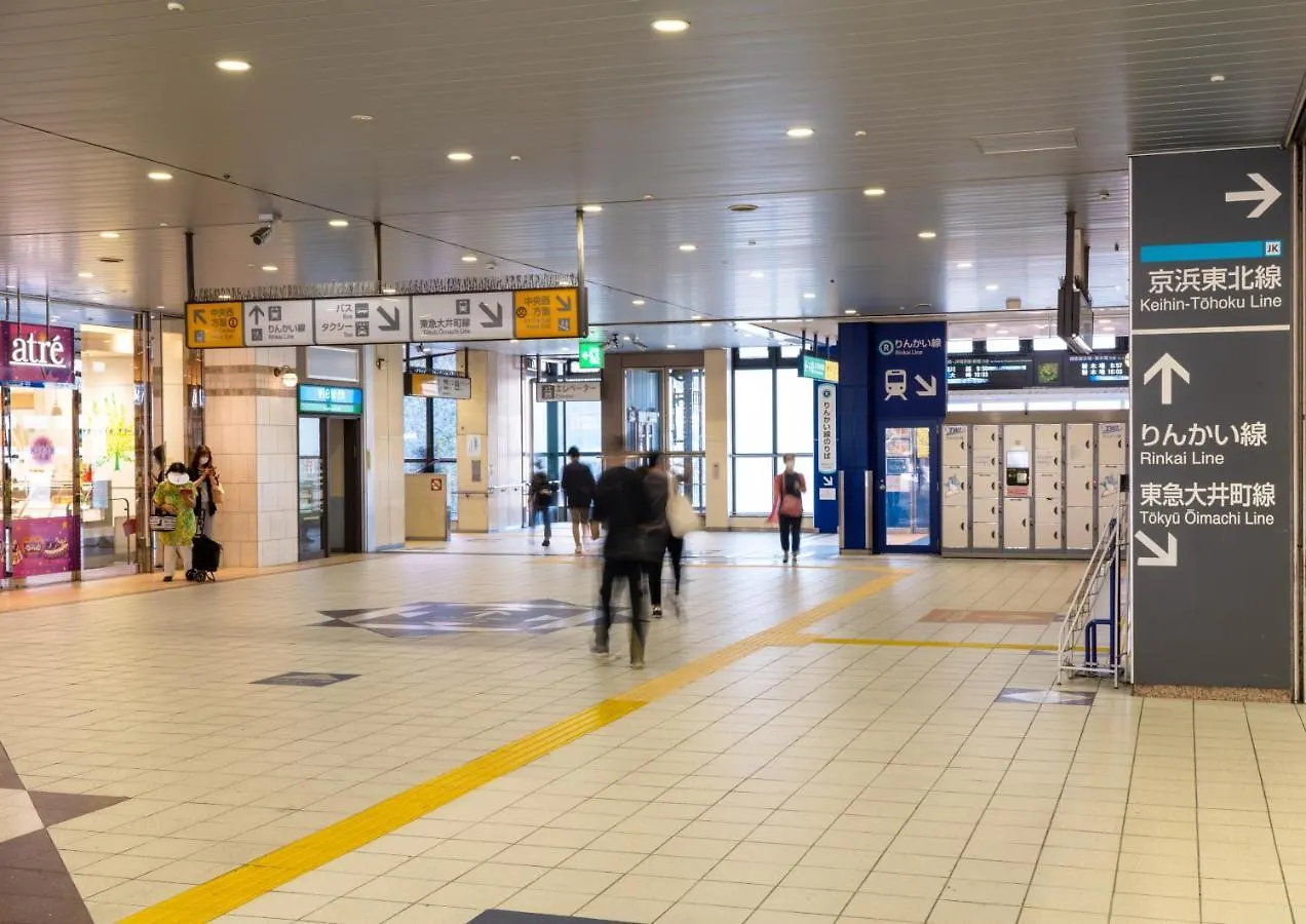 Hotel Ours Inn Hankyu Tokyo