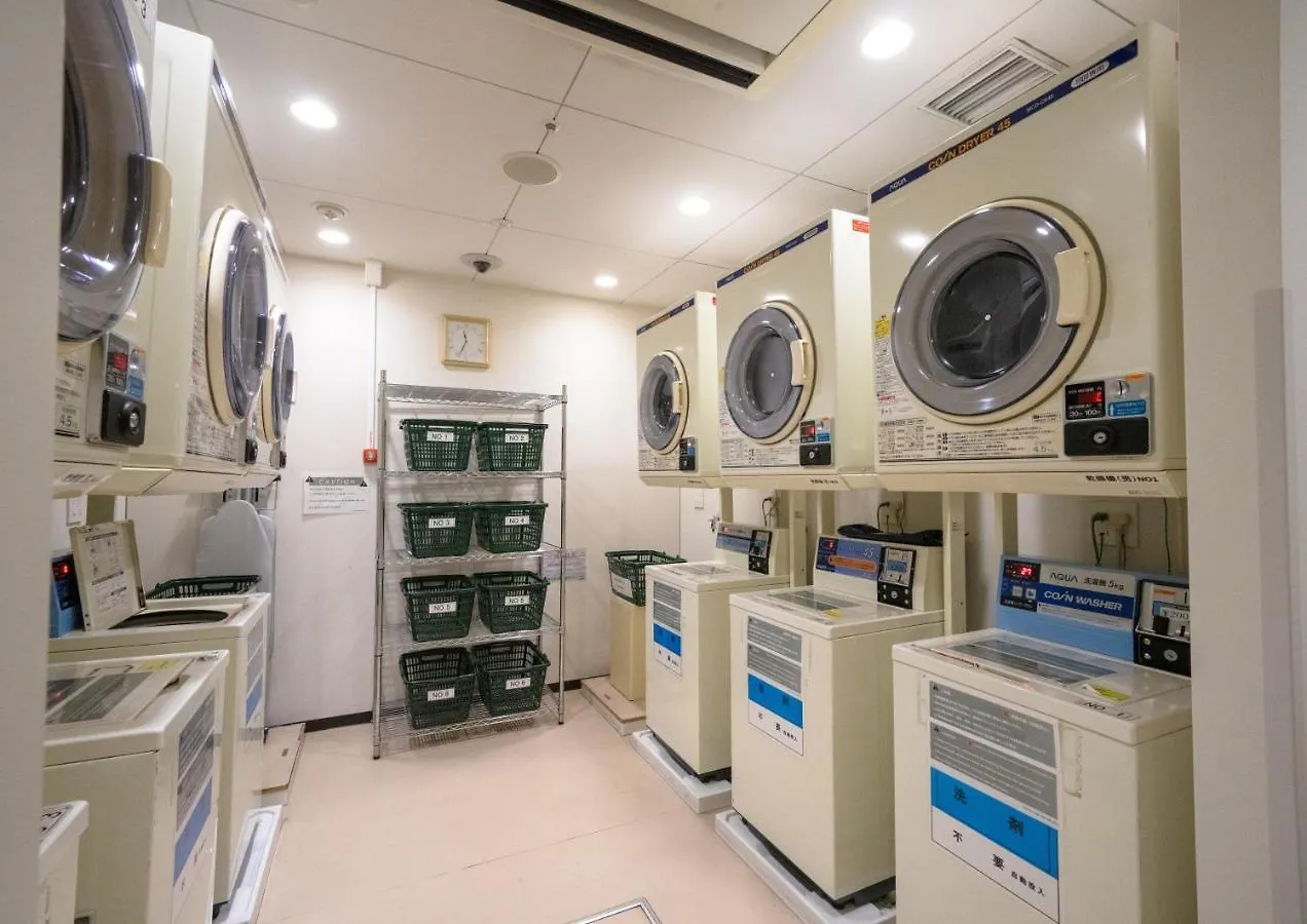 Ours Inn Hankyu Tokyo 3*,  Japan
