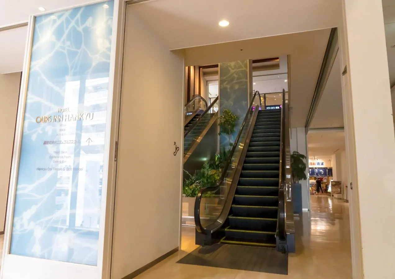 *** Hotel Ours Inn Hankyu Tokyo Japan