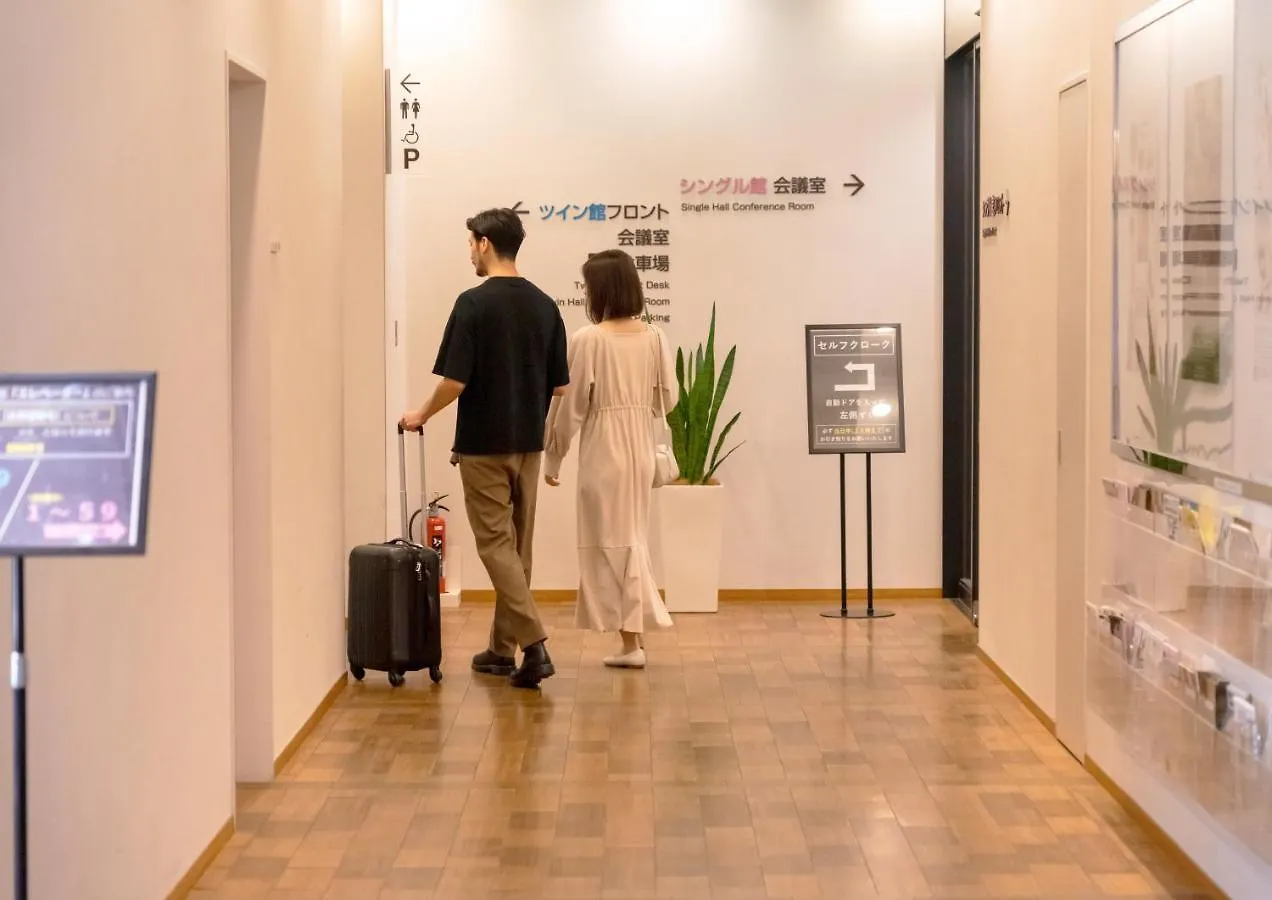 Ours Inn Hankyu Prefektura Tokio 3*,  Japonsko