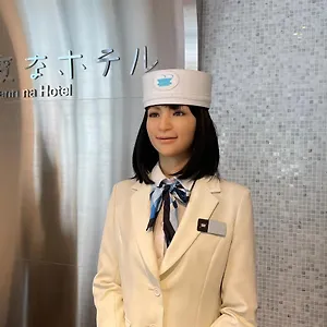 헨 나 하마마쓰초 호텔