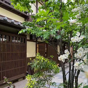 Holiday home Imakumano Terrace - Eisen An 潁川庵 Kyoto