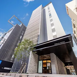 博多东急酒店 3* 福岡