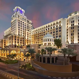 Hotel Kempinski Mall Of The Emirates, Dubai