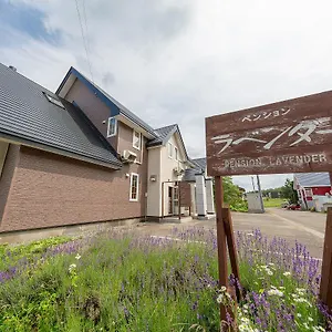 ** B&B 라벤더 일본