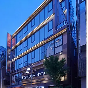 Hotel Centurion Hotel&spa Ueno Station, Präfektur Tokio