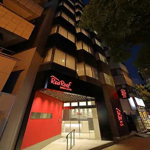 大阪难波日本桥红屋顶套房酒店 3* 大阪