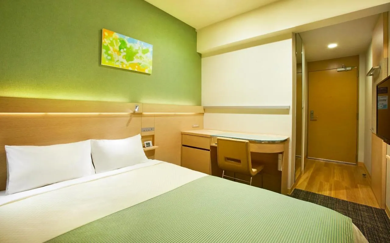 Ours Inn Hankyu Tokyo Hotel