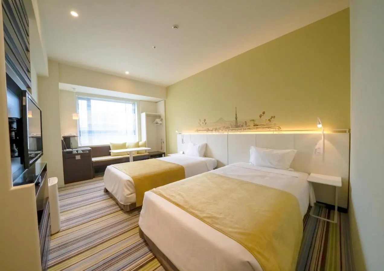 Ours Inn Hankyu Prefektura Tokio Japonsko