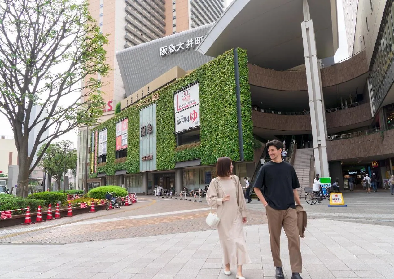 Ours Inn Hankyu Prefektura Tokio Hotel