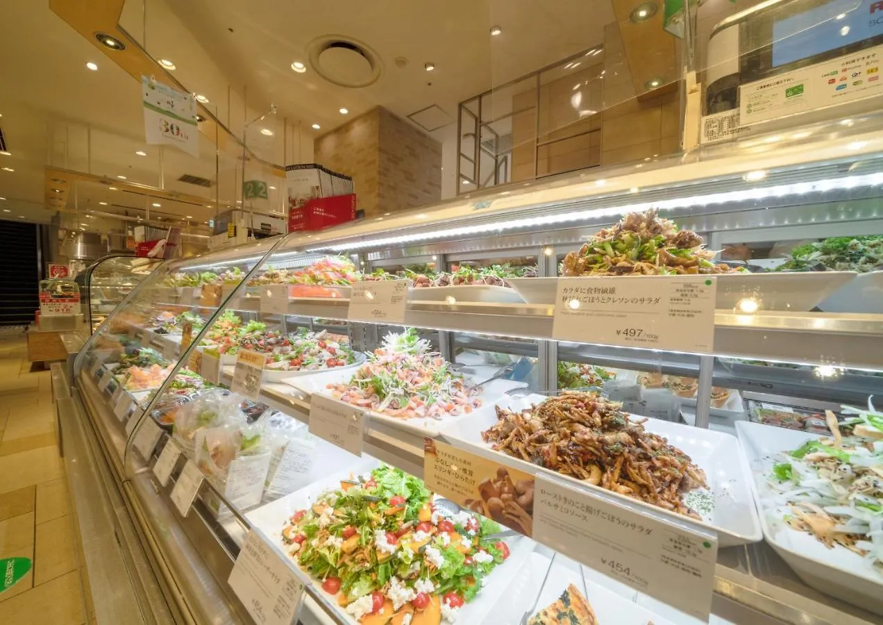 Ours Inn Hankyu Prefektura Tokio Japonsko