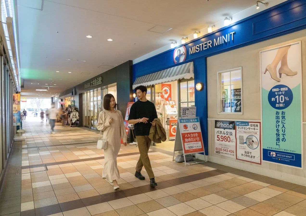 Ours Inn Hankyu Prefektura Tokio Hotel