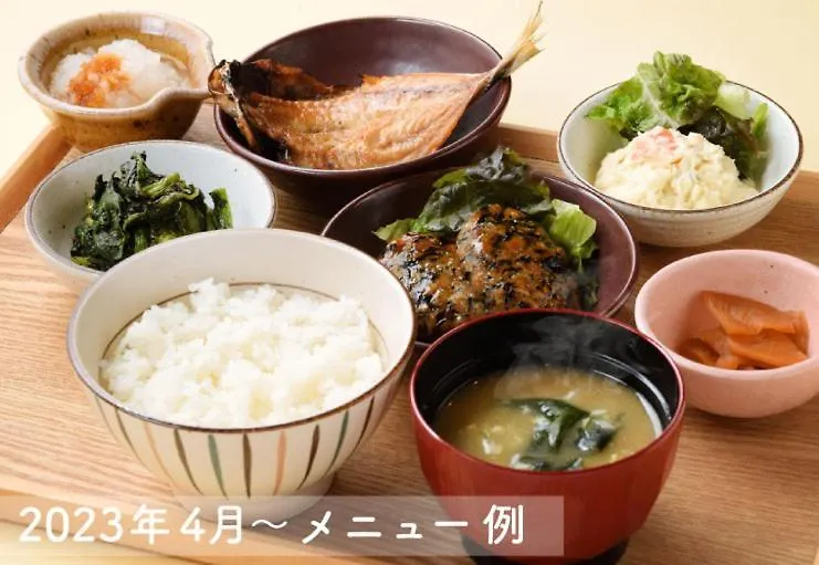 Ours Inn Hankyu Prefektura Tokio