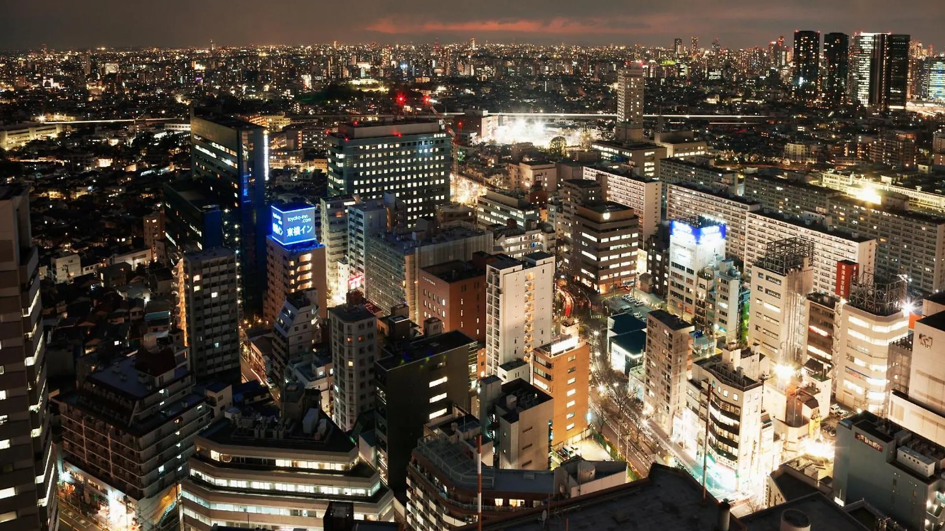 Ours Inn Hankyu Prefektura Tokio 3*,  Japonsko