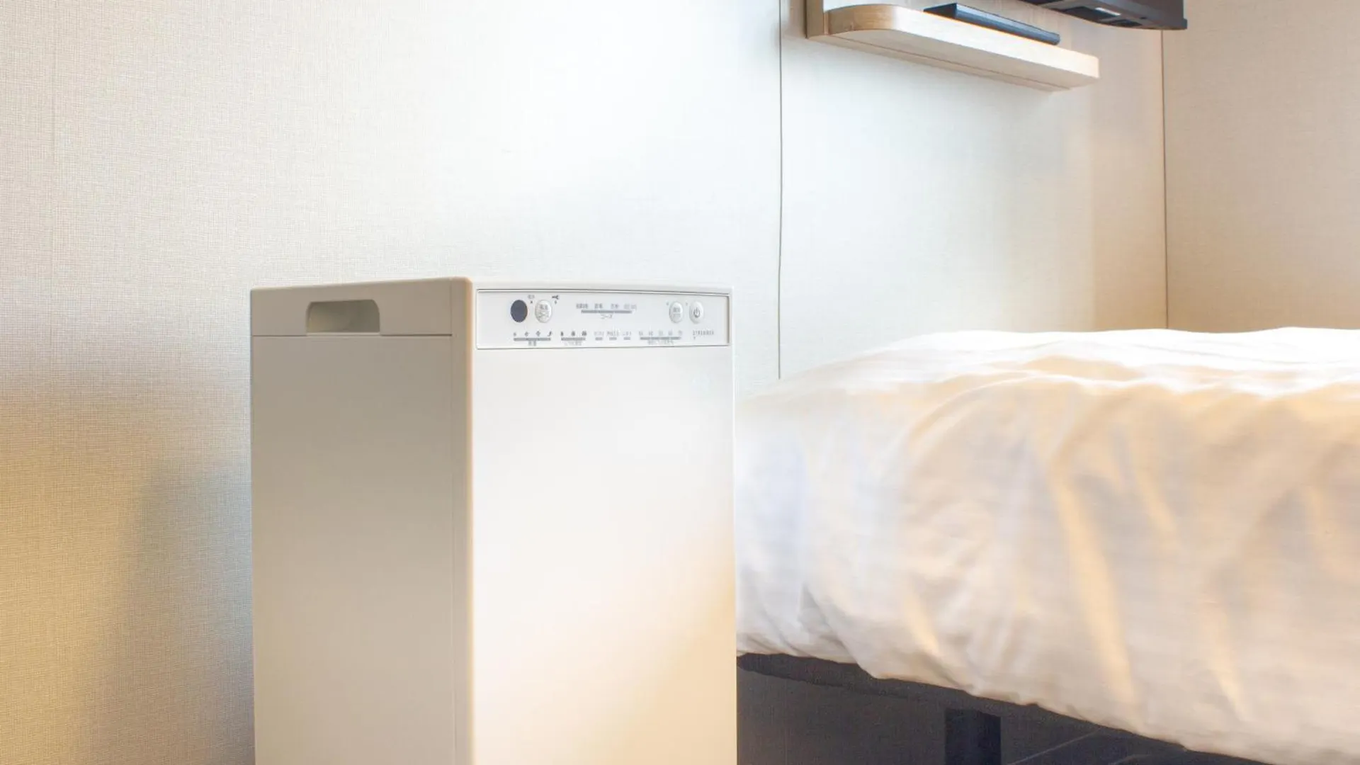 Ours Inn Hankyu Prefektura Tokio 3*,
