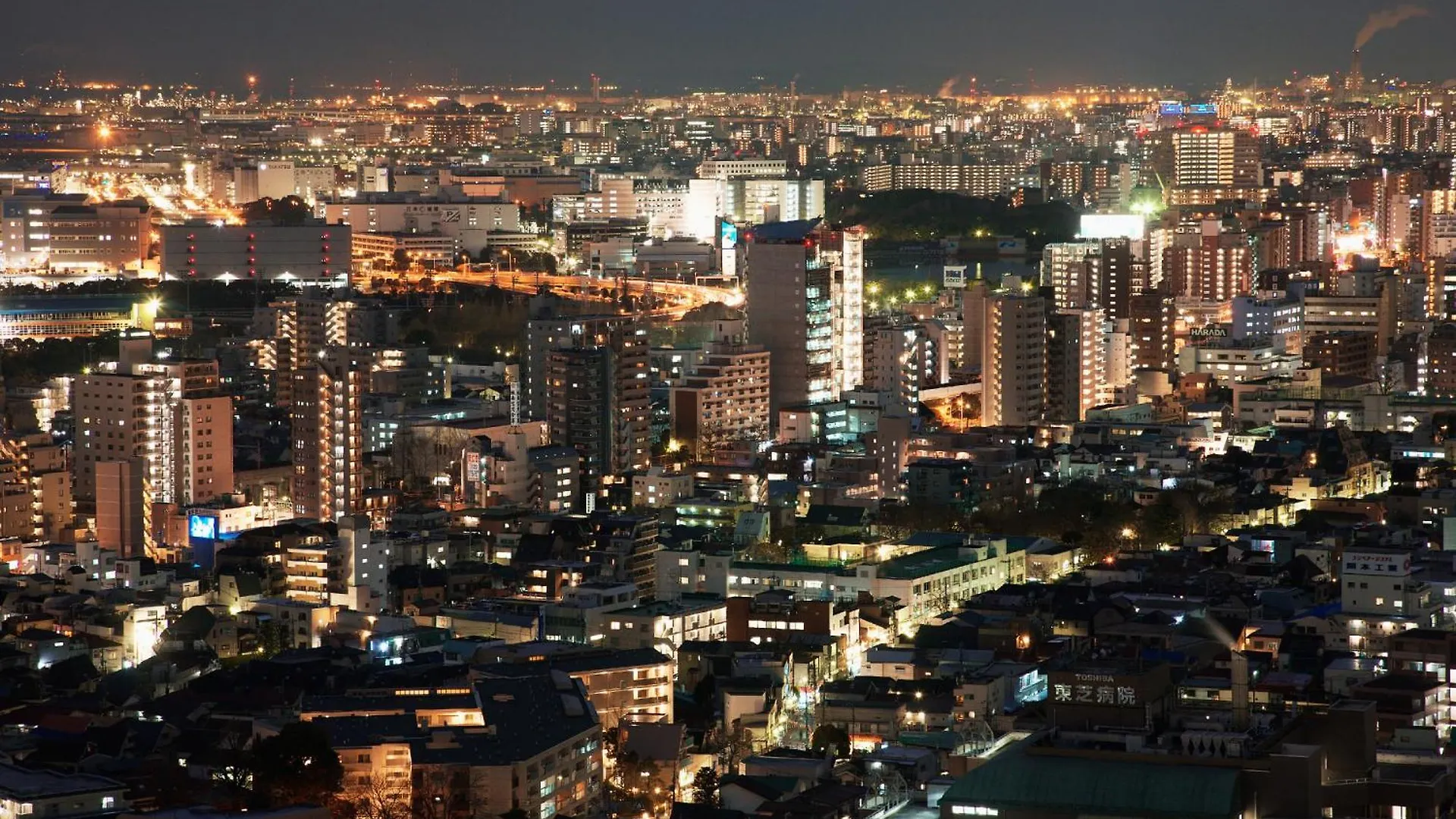 Ours Inn Hankyu Prefektura Tokio Japonsko